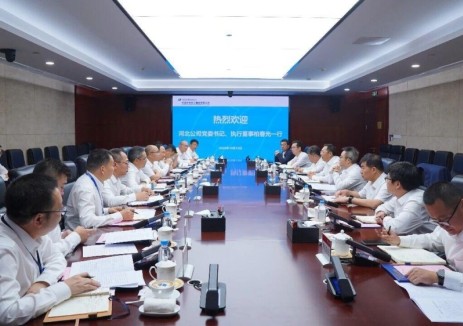 中国华电科工董事长、党委书记毕诗方会见华电河北公司执行董事、党委书记柏春光一行
