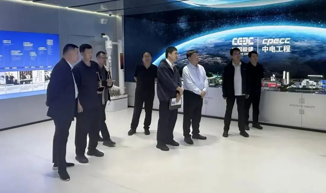 涉及新能源开发！中国能建中电工程新能源公司与河南濮阳市清丰县开展合作交流