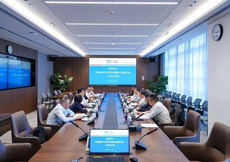 中国能建中电工程党委副书记、副董事长李屹立与中国能建华中区域总部副总经理姚卫星会谈