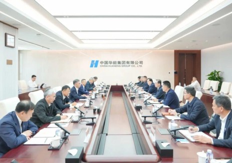 中国华能与中国安能举行工作会谈
