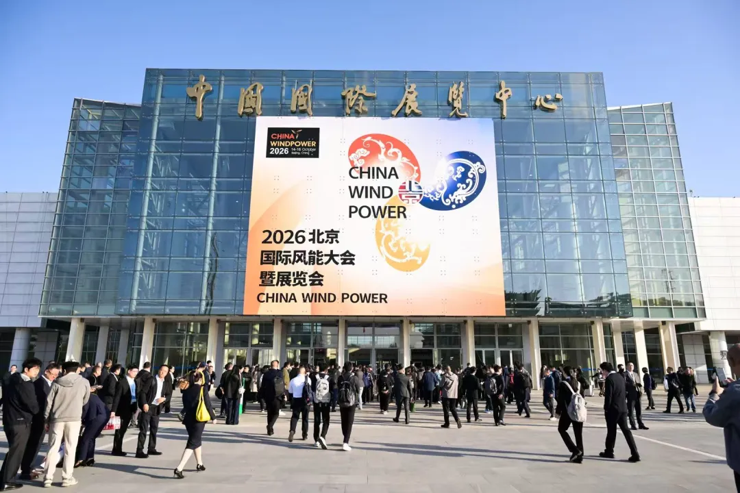 潮汐力亮相CWP2026：潮汐力工业声学大模型助力风电运