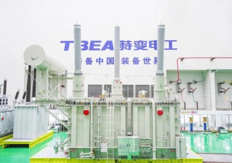 特变电工承接的湘粤背靠背项目首台柔直换流变一次试验成功