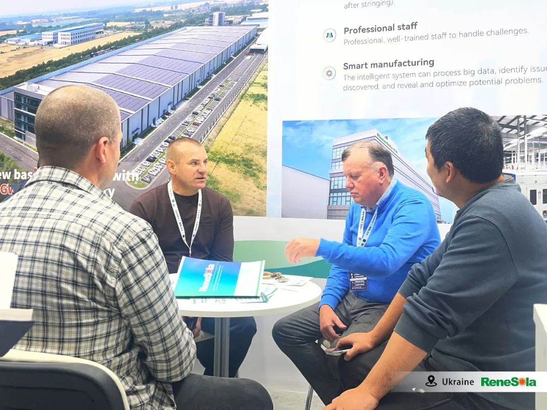ReneSola 亮相乌克兰 EcoEnergy Expo 2026，共拓光伏新机遇！