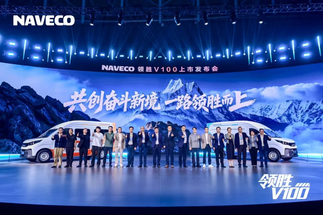 双强技术深度融合，上汽领胜构建城配重载物流高效新体系