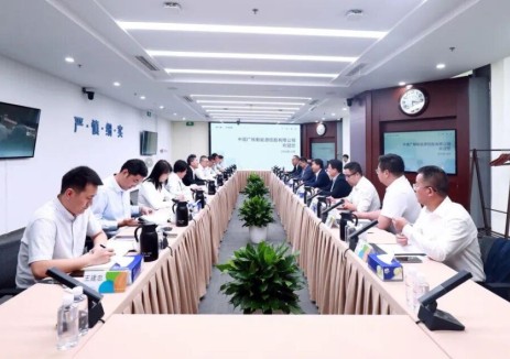 上海电气风电与中广核新能源共绘合作发展新蓝图
