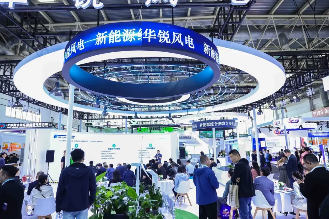华锐风电赴约CWP2026：以技术创新引领，以服务保驾护航，推动风电行业高质量发展