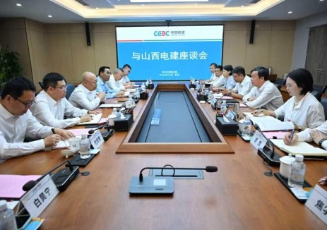 中国能建山西电建与中国能建华中区域总部座谈交流