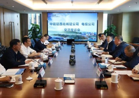 中国能建西北城建党委书记、董事长冯坤昌与云南省电力投资有限公司党委书记、董事长刘磊座谈交流