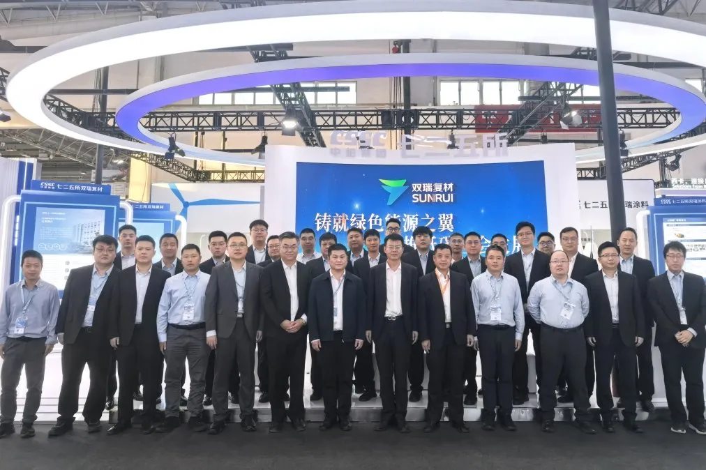 双瑞复材携产业链组团亮相CWP2026北京风能展