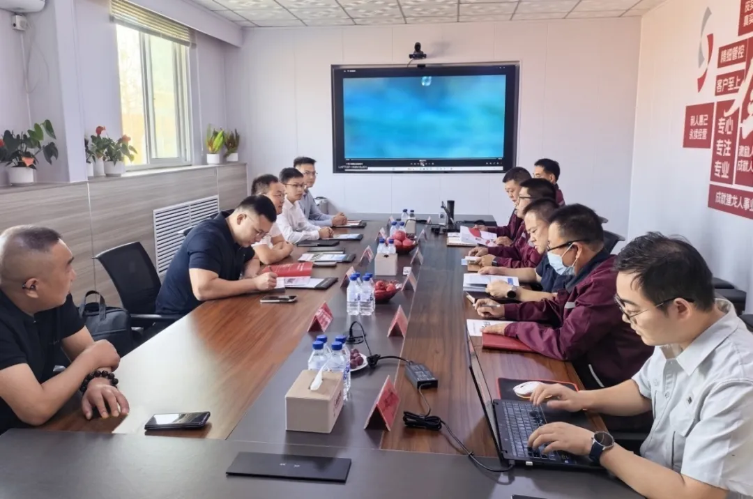 中国能建广西工程局符强与昌黎县金石矿业有限公司董事长马育顺会谈