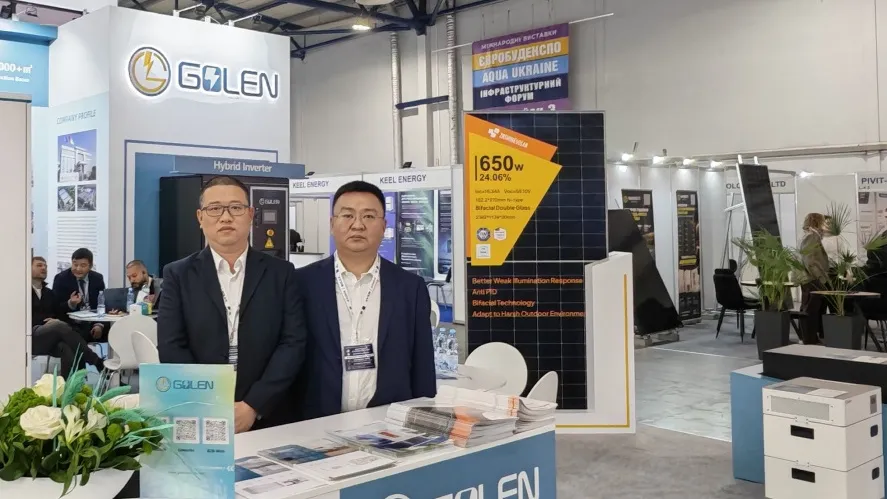 展会直击｜正信光电携高效高可靠光储解决方案亮相乌克兰基辅新能源展
