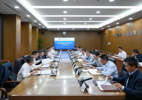 中国能建投资公司王新平茅向前与葛洲坝集团董事长、党委副书记陈刚会谈