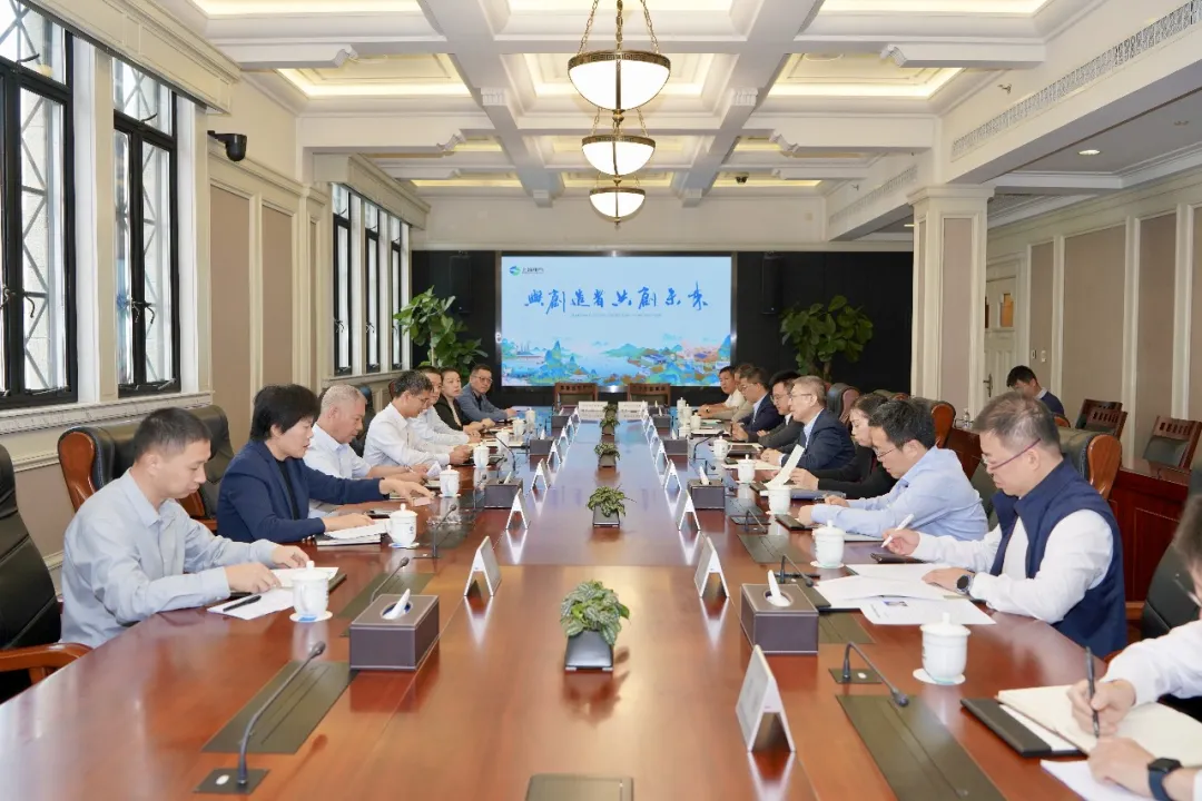上海电气与安徽淮北市签署绿色能源项目合作备忘录