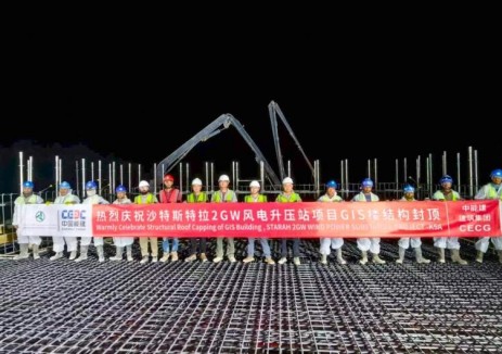 沙特风电升压站项目5号站GIS楼主体结构顺利封顶