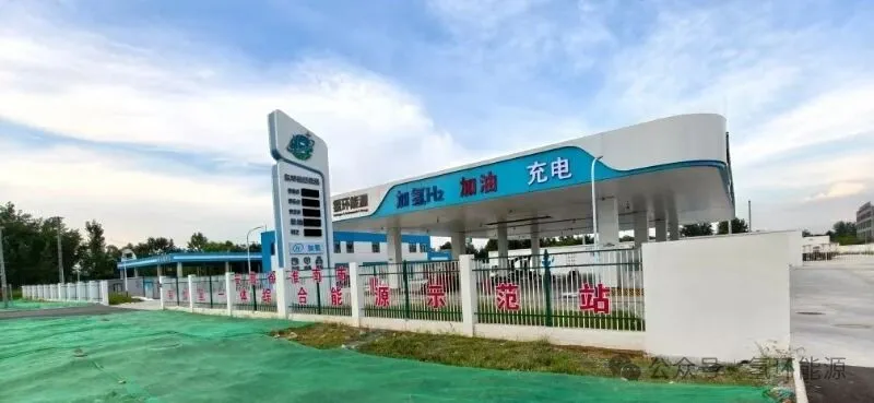 为华东氢能交通注入“绿动力”  安徽综合能源站制氢设备成功验收，产出合格的燃料电池汽车用氢气