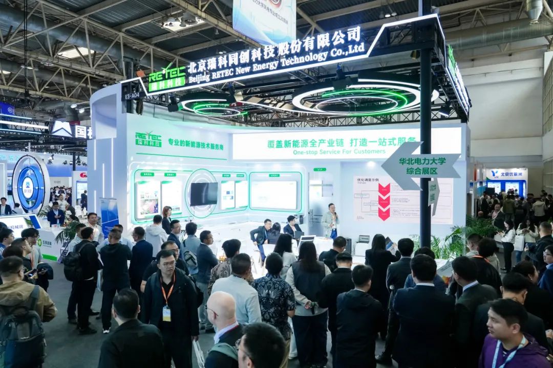 CWP2026圆满收官｜瑞科科技展示新能源全链条技术实力