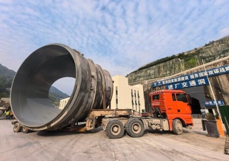 重庆云阳建全抽水蓄能电站引水钢岔管顺利安装到位