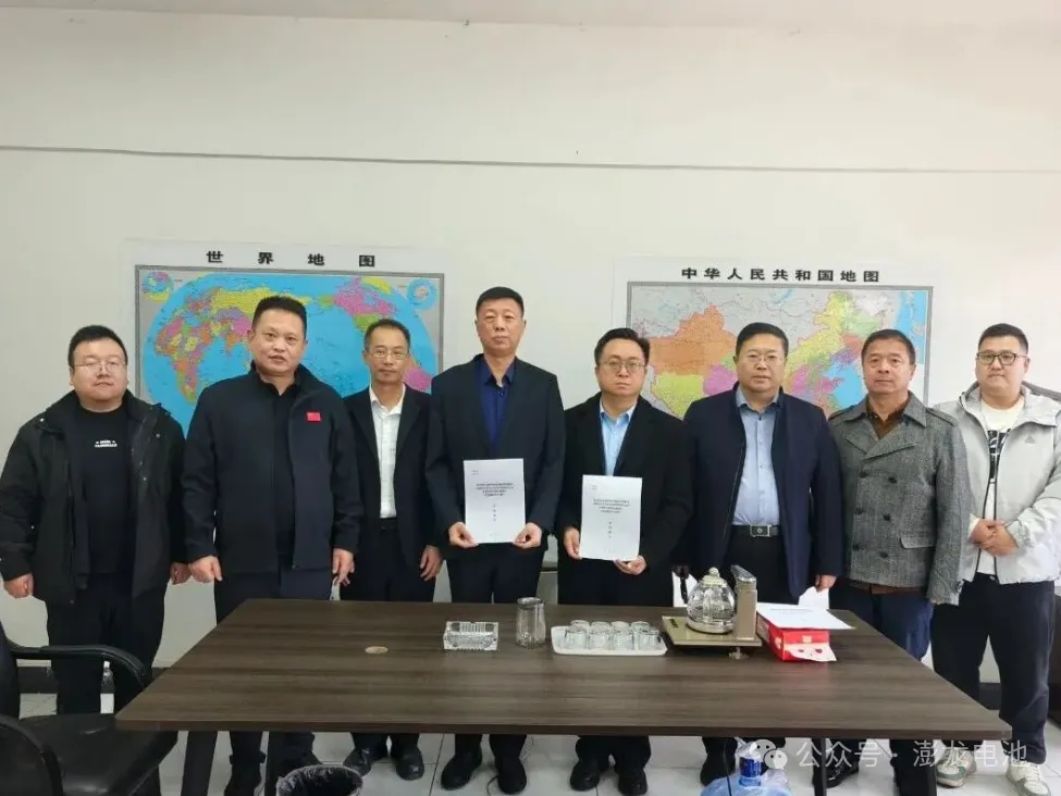 澎龙电池寒区钠电池研发及PACK制造项目正式落户黑龙江齐齐哈尔北苑开发区