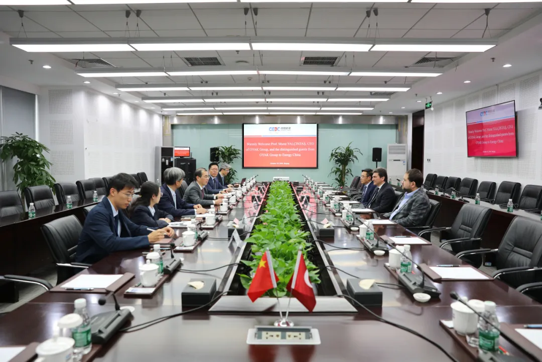 乔旭斌会见土耳其奥亚克集团总经理穆拉特·亚尔钦塔什，拓展新能源等领域合作