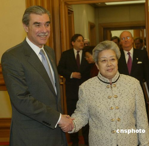 中美商务会谈 200641318524670.jpg