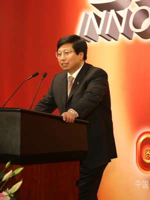 海信集團董事長<em>周</em>厚健演講實錄