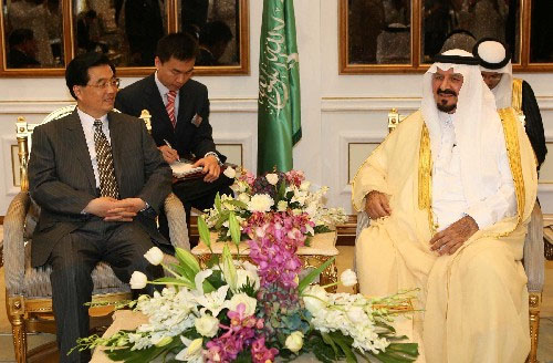 胡錦濤晤沙特王儲蘇爾坦 參觀沙特<em>石油公司</em>