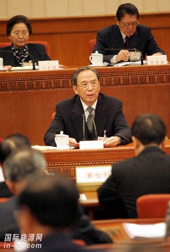 中國保障<em>能源安全</em>以增加國內供應為基礎