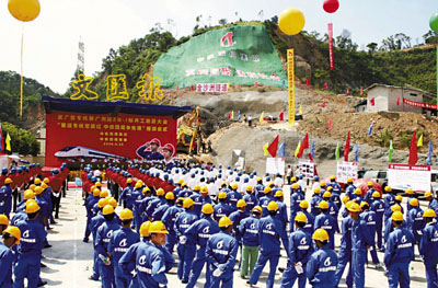 中國修建京深鐵路 通車后<em>深圳</em>10小時到北京
