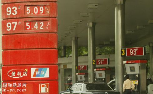 西部<em>成品油运输</em>"大动脉"今年七月投产