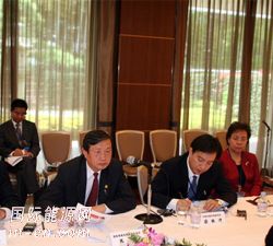 馬凱在中日部長級<em>能源政策</em>對話會議上的講話