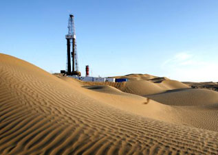 南蘇丹與<em>以色列石油</em>公司簽署石油協議