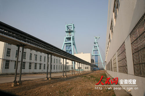 淮北安徽省861重点工程刘店煤矿9月投产