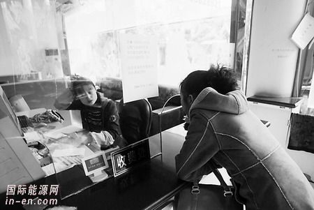 惱火！每家每月只準用30方氣