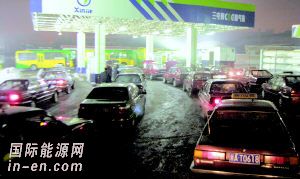 烏魯木齊日缺燃氣10萬立方米