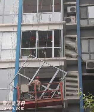 北京通州公寓樓燃氣爆炸續：爆炸原因仍在論證