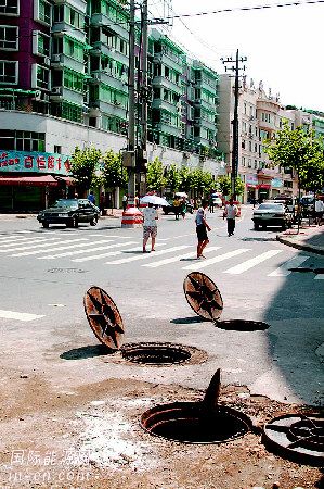 金華:地基下沉 煤氣泄漏