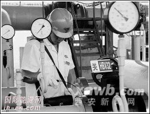 西安高溫烤驗天然氣安全(圖)
