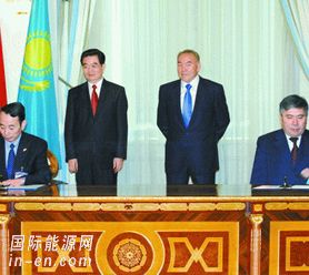 中哈签署<em>油气领域合作</em>协议 胡锦涛、纳扎尔巴耶夫出席签字仪式