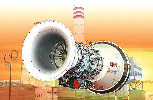 中航工业2012年全面启动国产<em>燃气轮机制造</em>