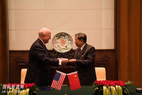 中美两国签署《能效与可再生能源<em>合作议定书</em>》