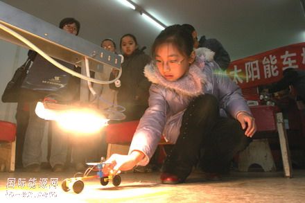北京青少年第一届自制太阳能车辆模型<em>比赛</em>隆重举行