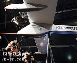 瑞士：世界首架全<em>太阳能飞机</em>挑战节能极限