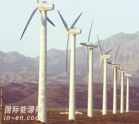 国家发改委高官：目前中国不需要提高<em>风电价格</em>