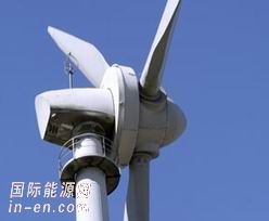 <em>美国能源部</em>预建风电涡轮机研究机构
