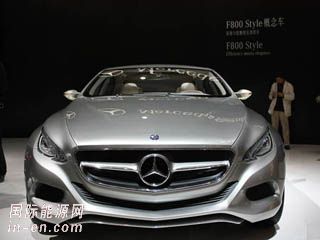 奔驰F800 Style概念车闪亮<em>登场</em>