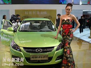 北京车展：江淮和悦混合动力汽车