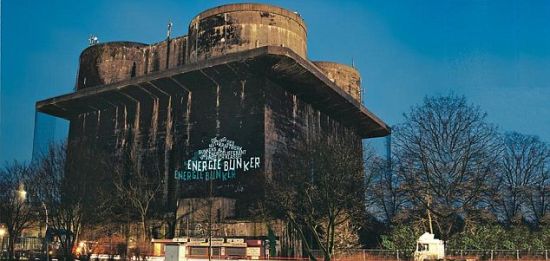 <em>二战</em>纳粹碉堡将变身欧洲最大太阳能电站