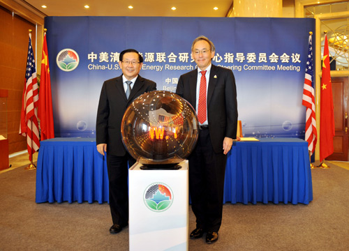 中美清洁能源<em>联合研究中心</em>指导委员会会议在京举行