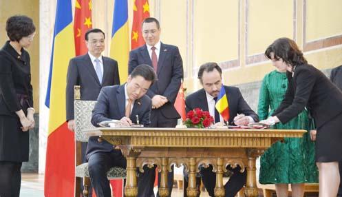 中国与罗马尼亚签订最大风电<em>设备出口</em>合同