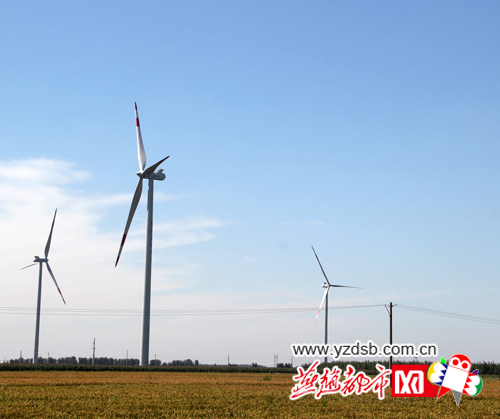 秦皇島首個風電項目12月底并網發電